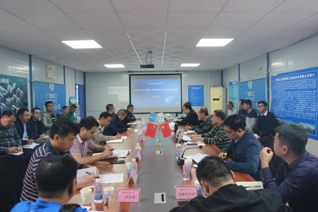 会议现场。邓灿滨 摄.jpg