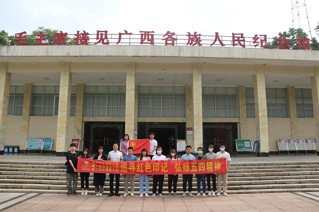 合影留想。张钊林 摄（建图）.jpg