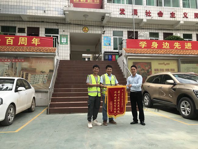 合影。(建图）.jpg
