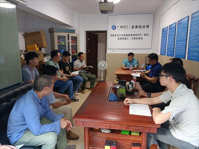 党课现场。陈晓赟 摄（建图）.png