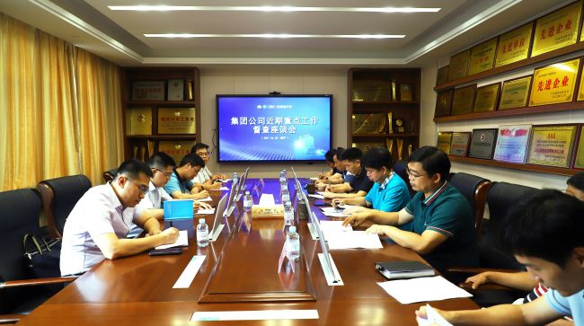 座谈会现场。  李立云 摄.jpg