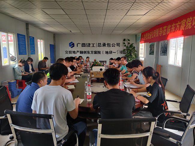会议现场。赵雲 摄（建图）.jpg