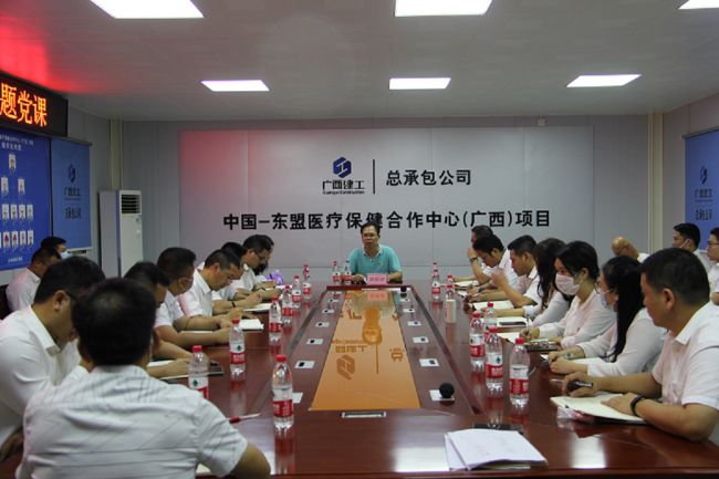 党课现场。杨桂峰摄（建图）.jpg