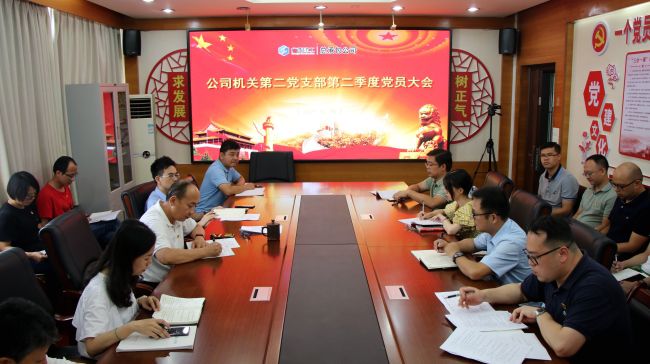 大会现场。王平顶山  摄.jpg