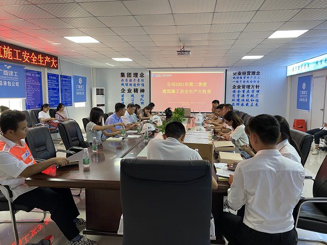 张强在仙葫水厂项目调研领导。蒋佳伦 摄（建图）.jpg