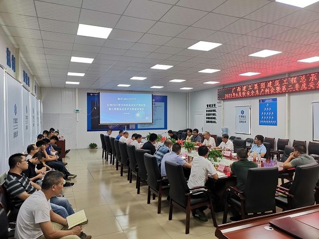 5会议现场；票ι 摄（建图）.jpg