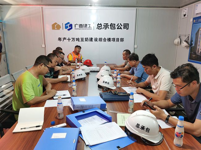 会议现场。林劭鸿 摄（建图）.jpg