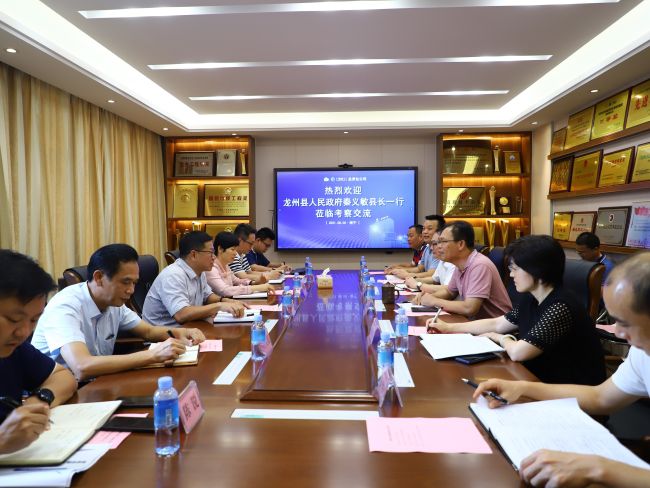 3会议现场。 郑诗宝 摄.jpg