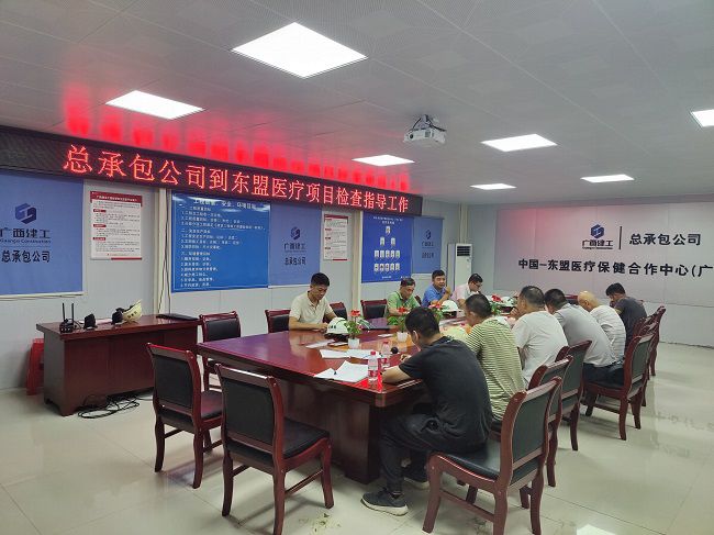会议现场。卢文清 摄（建图）.jpg