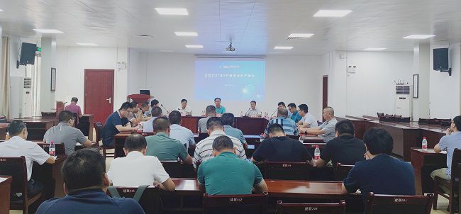 1.1会议现场。覃桂整 摄（建图）.jpg