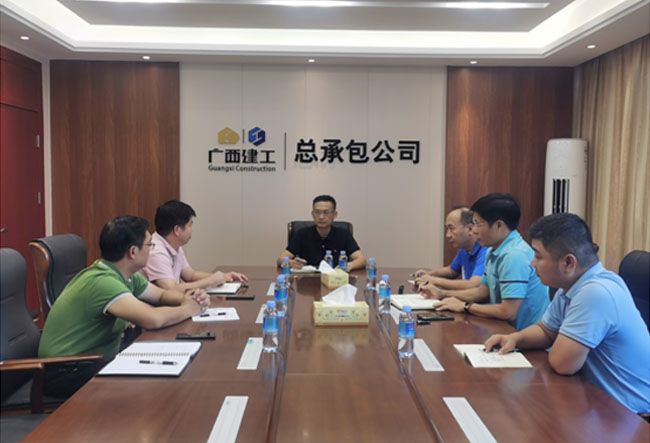 0.3会议现。ńㄍ迹.jpg