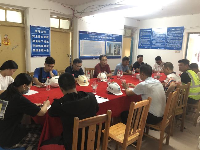 0.1会议现场。吴安华  摄.jpg