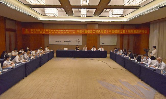讲评会现。ńㄍ迹.jpg
