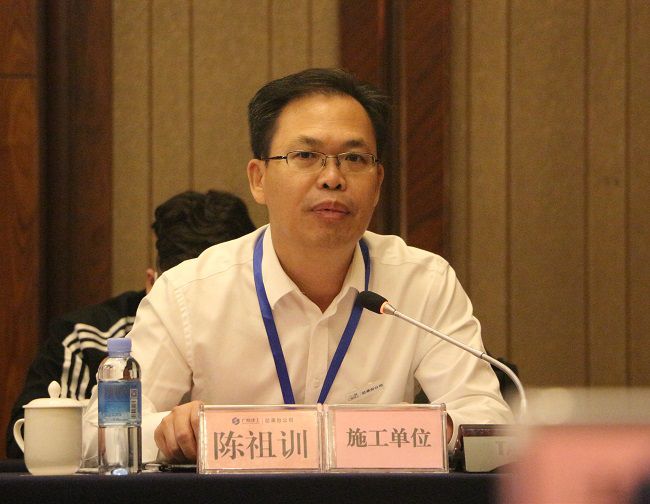 陈祖训讲话。张钊林 摄（建图）.jpg