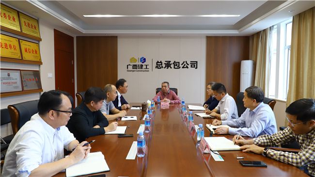 会议现场。谭龙 摄（建图）.jpg