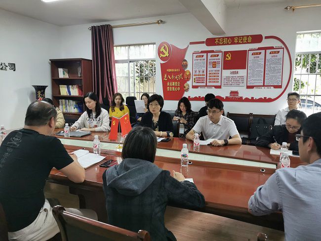 会议现场。王瑾贞 摄（建图）.jpg