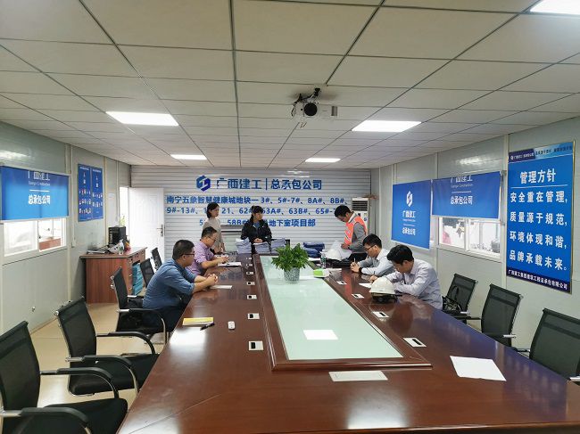 集团公司到五象智慧城项目查抄领导。 郑盛富 摄（建图）.jpg