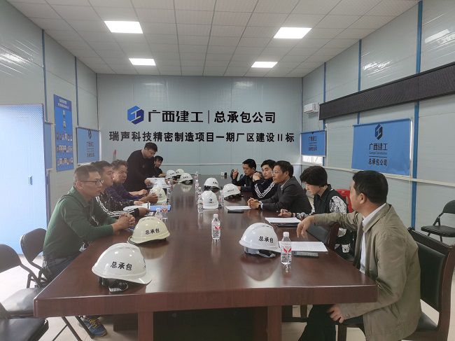 会议现场。刁世锋 摄（建图）.jpg