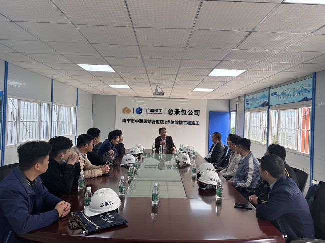 会议现场。卢丽君 摄（建图）.jpg
