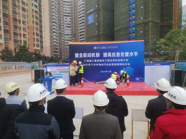 应急接济演练现场；票ι 摄（建图）.jpg