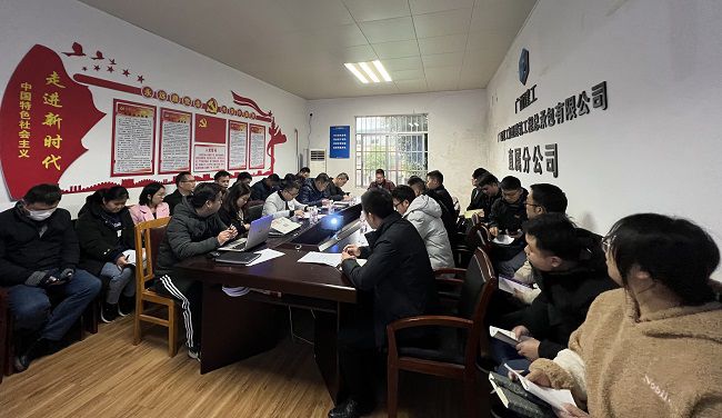 会议现场；畦￡ 摄（建图）.jpg