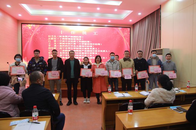 赞美优良员工。梁红玉 摄（建图）.jpg