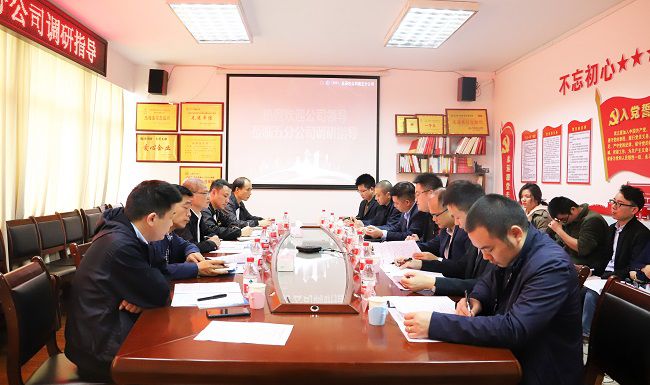 会议现场。杨钰 摄（建图）.jpg