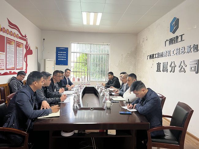 会议现场；畦￡ 摄（建图）.jpg