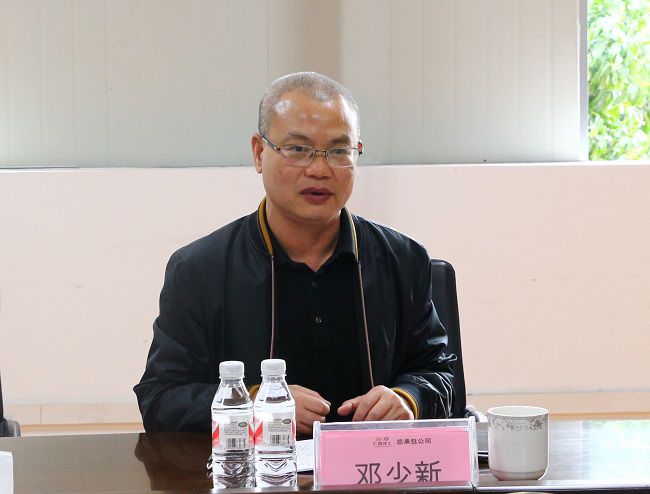 邓少新讲话_______。王莹 摄（图）1.jpg