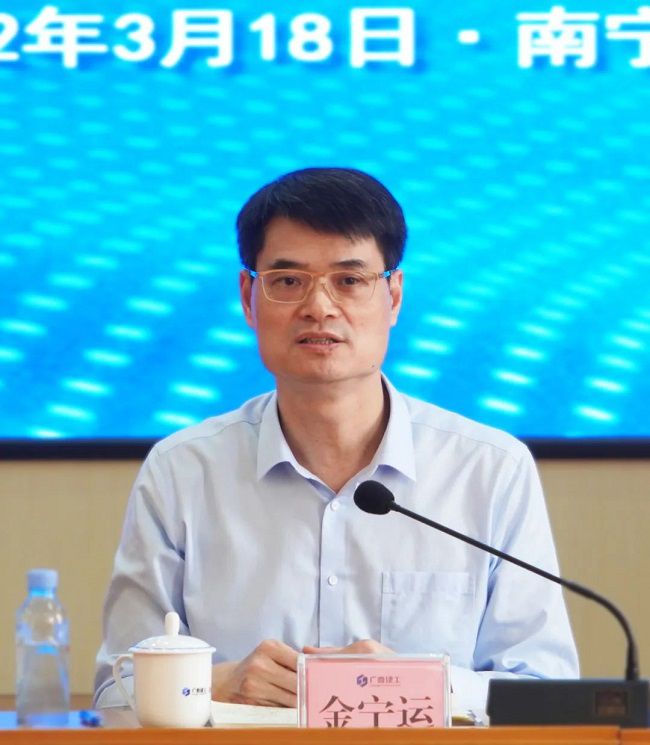 微信图片_20220318230547.jpg