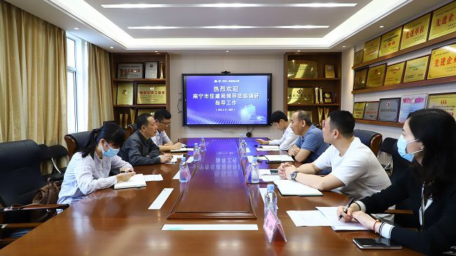 会议现场001.jpg