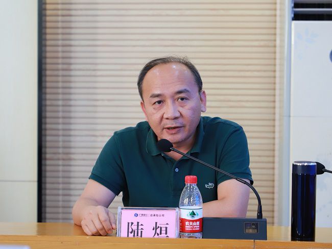 陆烜讲话0.jpg