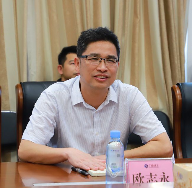 欧志永讲话00.jpg