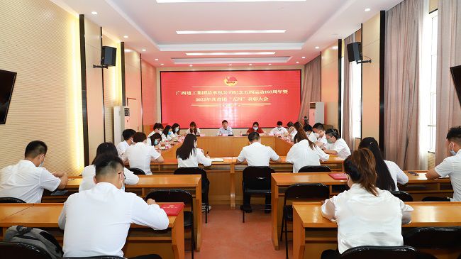 会议现场。李立云 摄（建图）.jpg