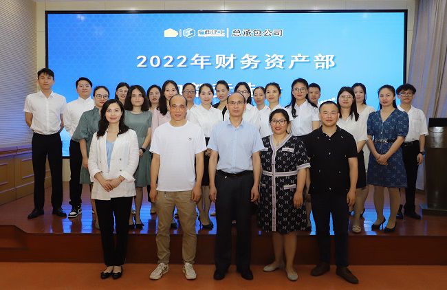 参会人员合影。李立云 摄（建图）.jpg