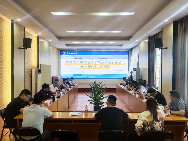 会议现场1。李斌 摄（建图）.jpg