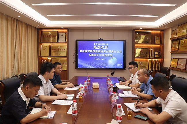 座谈会现场。周煜川 摄（建图）.jpg