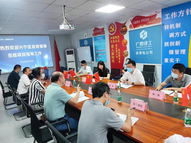 总结会议。龚媚媚 摄（建图）.jpg