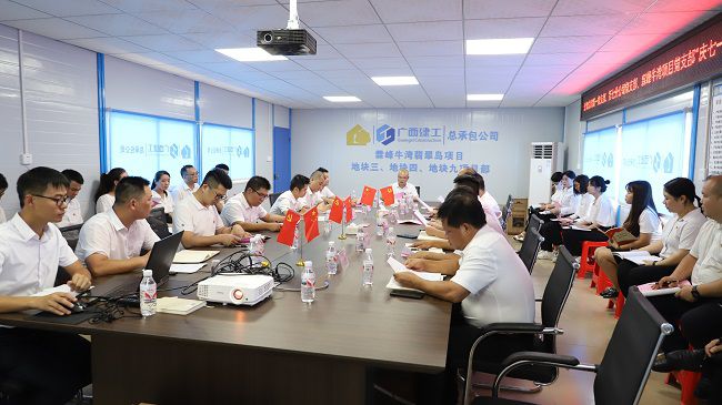 主题党日活动现。ńㄍ迹.jpg