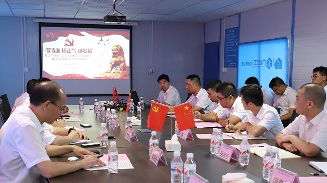 党课现。ńㄍ迹.jpg