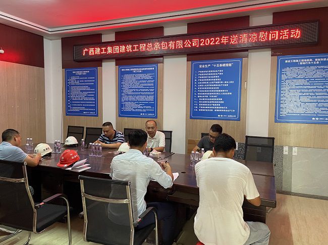 （建图）座谈会现场。容芝雅 摄.jpg