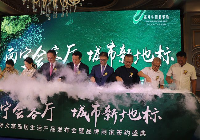 邓少新与其他嘉宾一起参与庆典开幕典礼。周煜川 摄（建图）.jpg