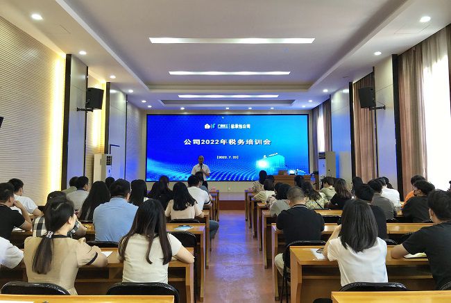 培训现场。农茜茜 摄（图）.jpg