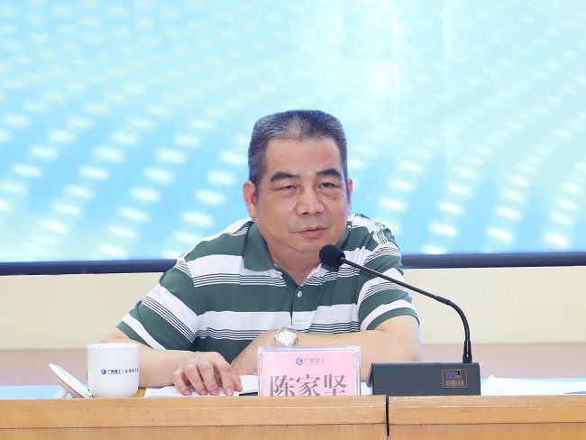 陈家坚讲话P图（建图）.jpg