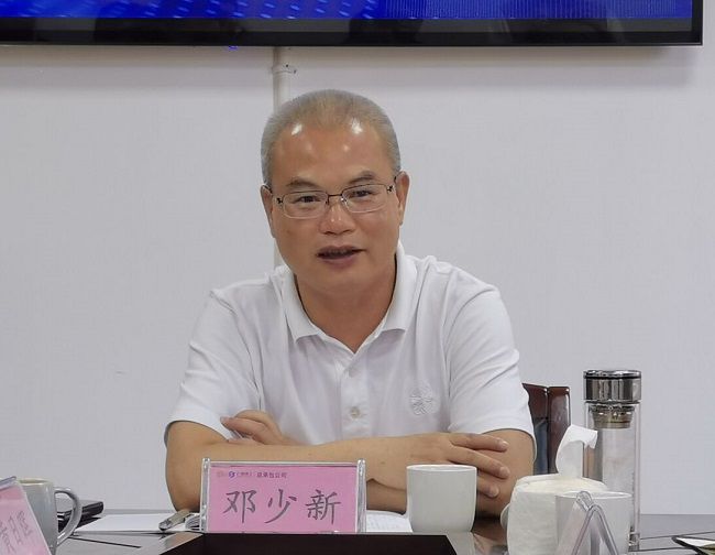QQ图片20220727193857000.jpg