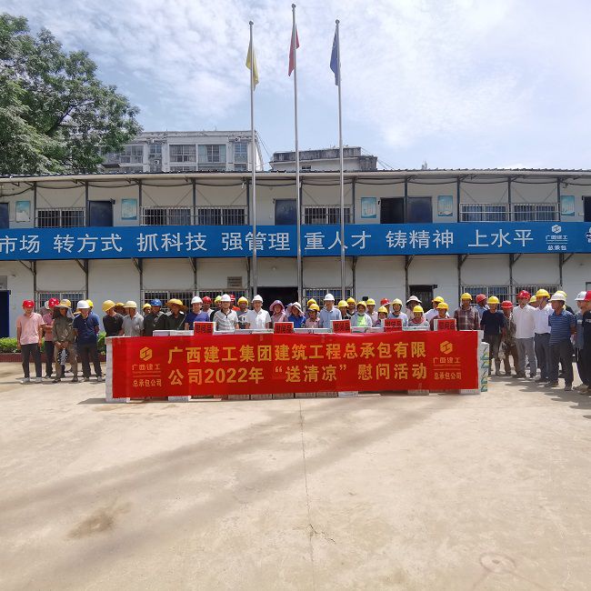 活动现场。陈享 摄（建图）.jpg