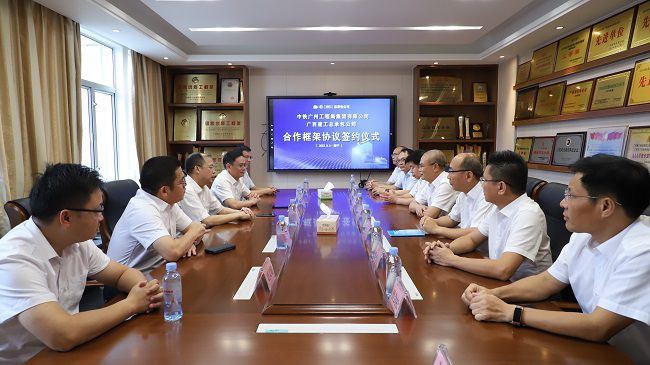 座谈会现。ńㄍ迹.jpg