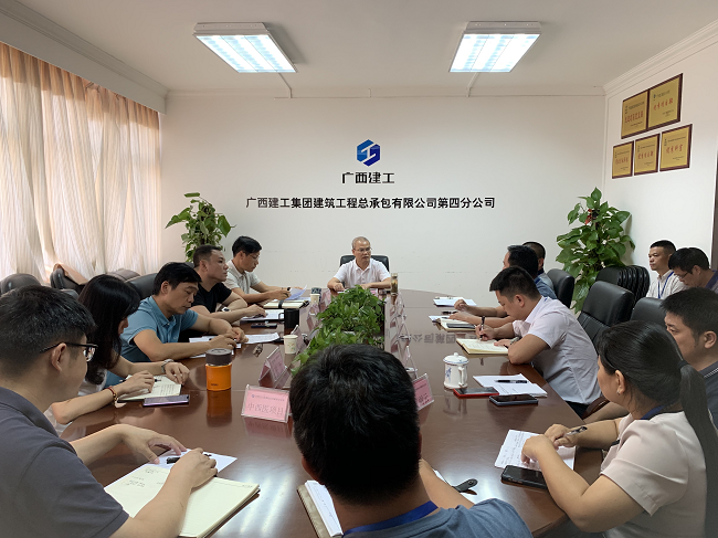 会议现场。蔡怡灵 摄（建图）.png