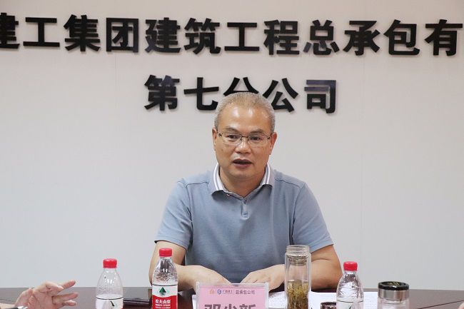 邓少新在会高低达工作批示。周煜川 摄（建图）.jpg