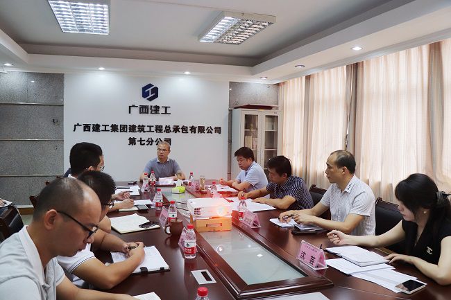 调研会议现场。周煜川 摄（建图）.jpg